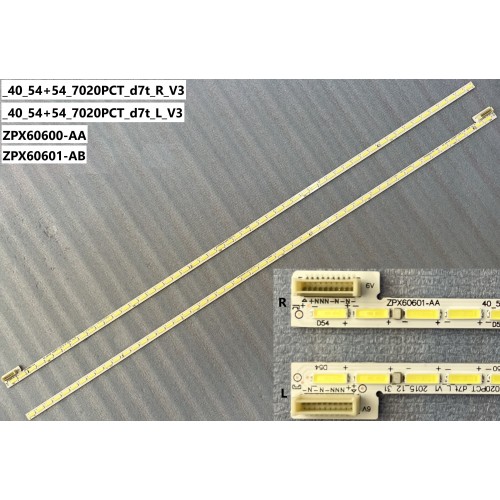 ZPX60600-AB, ZPX60601-AB, 40" HEAT SINK/ZPX 35500, ARÇELİK A40L 9672 5B, Led bar